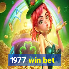 1977 win bet